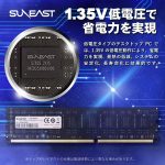 SE3D1600-4GL