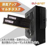 SE3D1600-4GL