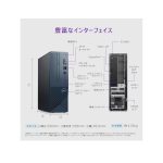 sid3030s300301monojp